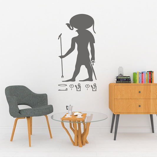 Egyptian god Ra | Wall decal-Wall art-Adnil Creations