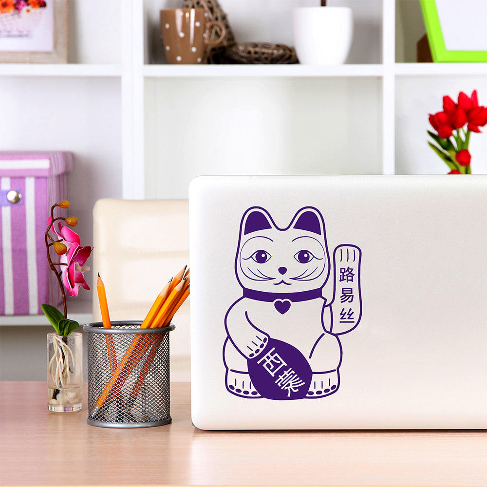 Lucky cat | Laptop decal - Adnil Creations