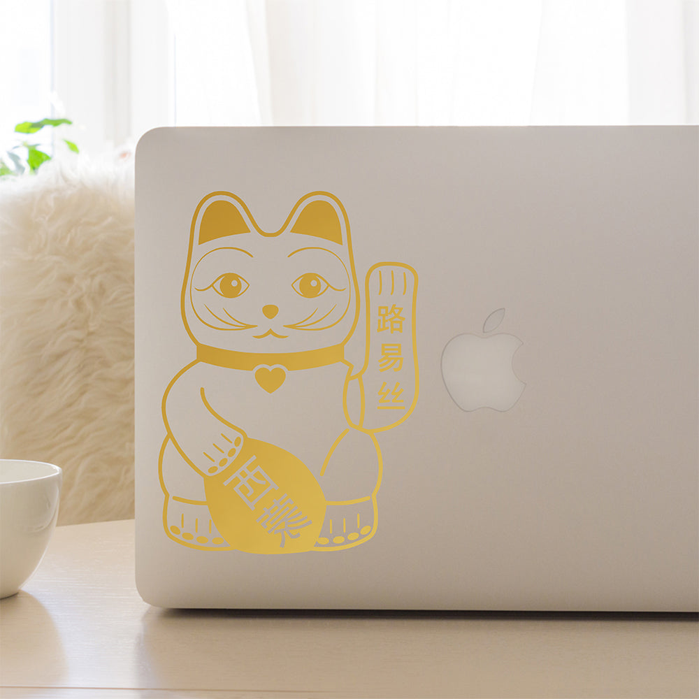 Lucky cat | Laptop decal - Adnil Creations