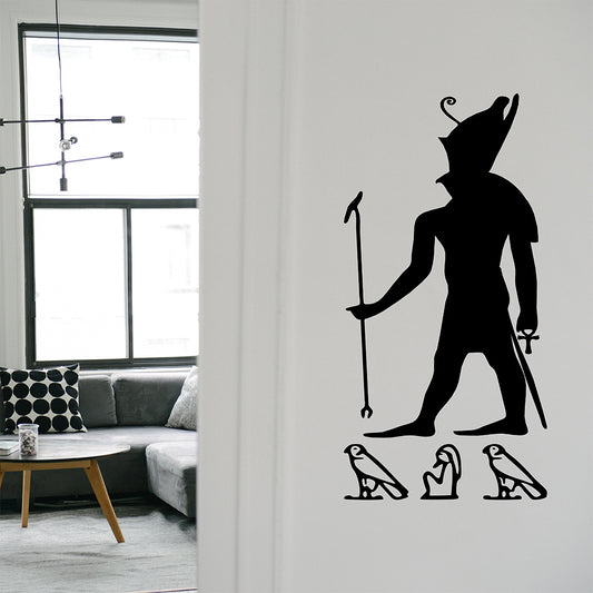 Egyptian god Horus | Wall decal-Wall art-Adnil Creations